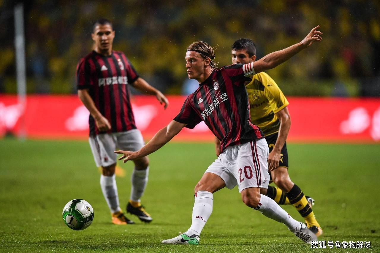法国杯清晨走向成谜；AC米兰战术微调；底气十足；心理建设被强调